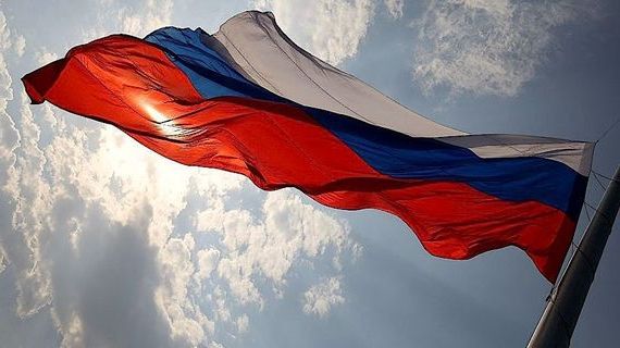 прописка в Фокино